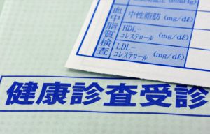 技能実習生の権利を保護する